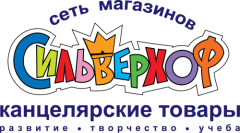 Футбольные мастер-классы в магазинах «Сильверхоф» Футбольные мастер-классы в магазинах «Сильверхоф»