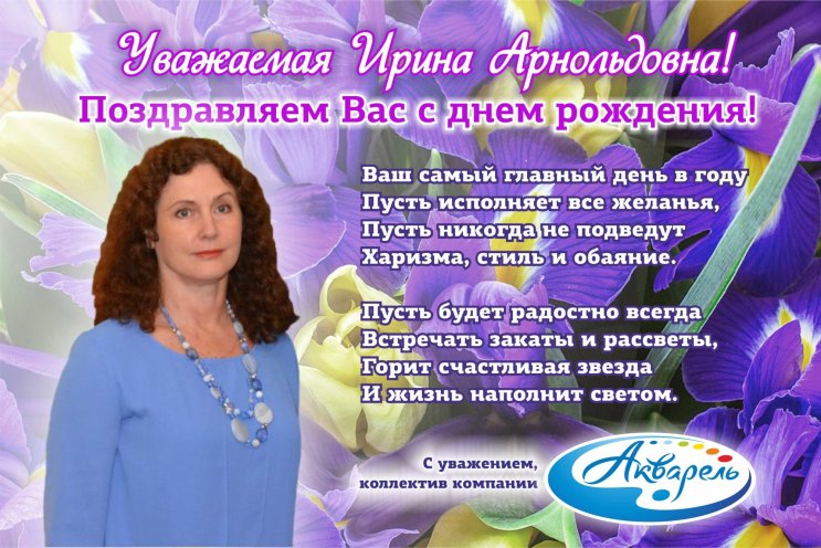 ″��������″ (�����������) ����������� ����� ����������� � ���� ��������!