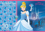 Новые альбомы для рисования от Disney, MARVEL и не только. Новые альбомы для рисования от Disney, MARVEL и не только.