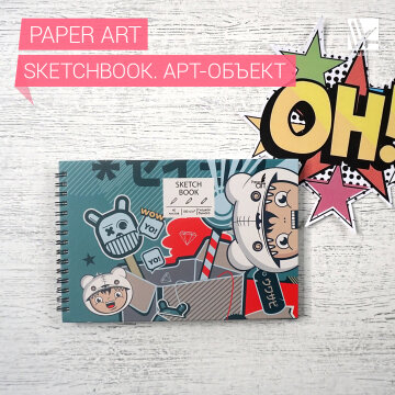 ��������� �� Paper Art