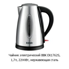 Новостная рубрика «Новинки недели» Новостная рубрика «Новинки недели»