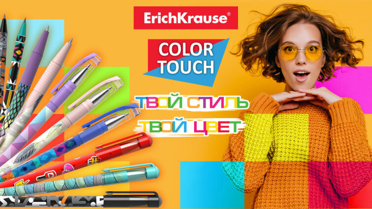 ���� �����, ���� ����, ���� ColorTouch