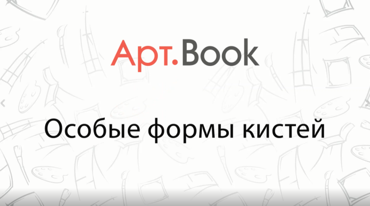 ���.Book: ������ ����� ������