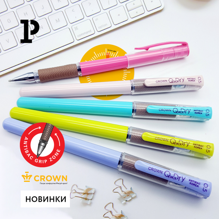 Пиши комфортно, рисуй ярко с новинками Crown! Пиши комфортно, рисуй ярко с новинками Crown!