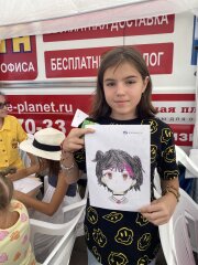 ″������+″ ���� ��������� ����������� ″��������� �����″ � �. �������������