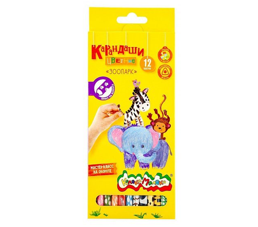 Сегодня по всему миру отмечается День цветных карандашей! Сегодня по всему миру отмечается День цветных карандашей!