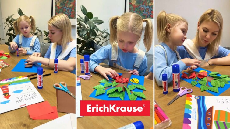 Известный блогер Елена Фенцик рекомендует клей-карандаш ErichKrause® Extra Известный блогер Елена Фенцик рекомендует клей-карандаш ErichKrause® Extra
