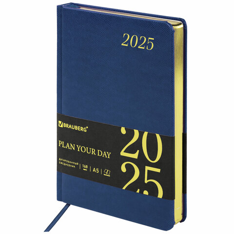 ���������� ������������ �� 2025 BRAUBERG ″Iguana″ ��� ����, �����
