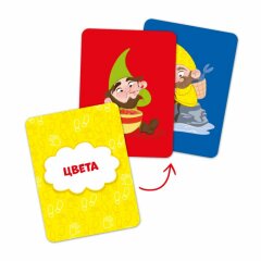 Развивающие настольные игры ″Бамс-Игры″ ИГРАЕМ В ЦВЕТА, ФЕНИКС+ Развивающие настольные игры ″Бамс-Игры″ ИГРАЕМ В ЦВЕТА, ФЕНИКС+