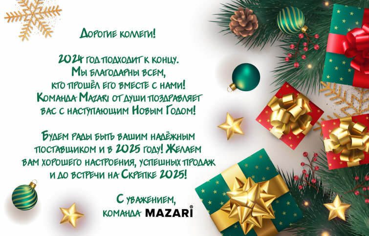 ������� Mazari �� ���� ���������� ���� ���������!