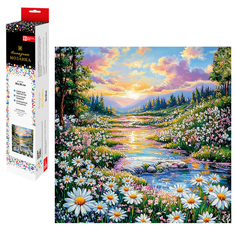 Алмазная мозаика (набор для творчества), РОМАШКИ У РЕКИ, 30x30 см, форма страз: квадратная, 32 цветов страз, картонная коробка с европодвесом Алмазная мозаика (набор для творчества), РОМАШКИ У РЕКИ, 30x30 см, форма страз: квадратная, 32 цветов страз, картонная коробка с европодвесом