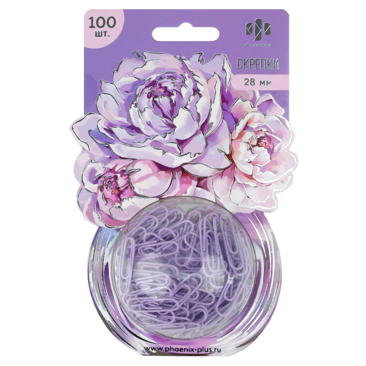 Скрепки канцелярские, размер 28 мм, 100 шт. в наборе, ПВХ-оплётка, цвет сиреневый Скрепки канцелярские, размер 28 мм, 100 шт. в наборе, ПВХ-оплётка, цвет сиреневый