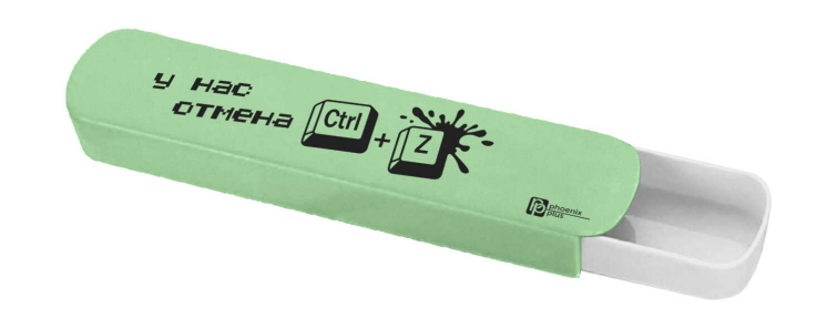 ����� ������+, 19,7�4,5�2,2 ��, ������������, �����������, ��� ����������