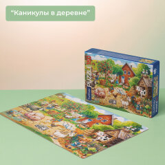 ��� ������ ��������������� ������ �� 150 ��������� �� Hatber.