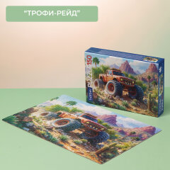 ��� ������ ��������������� ������ �� 150 ��������� �� Hatber.