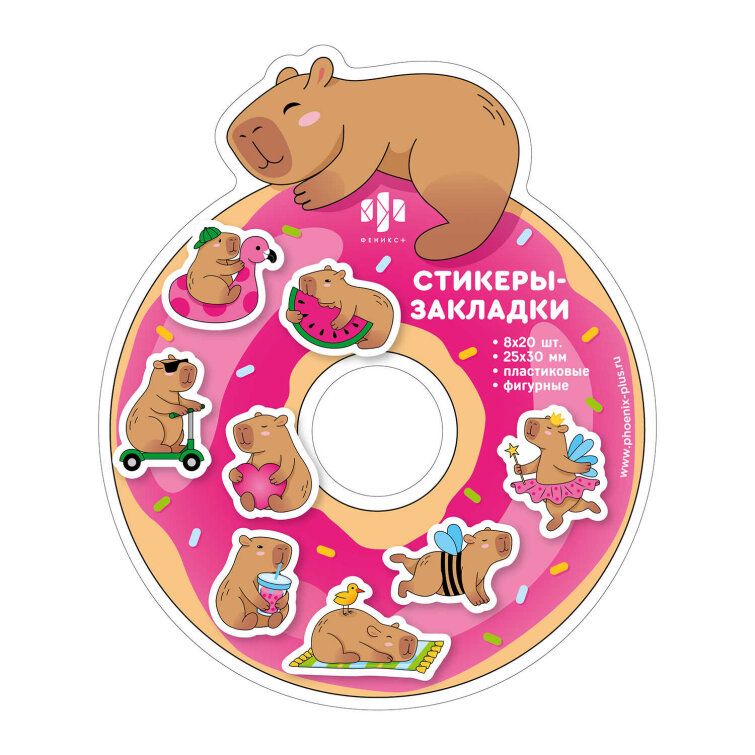 �������-�������� �����������, ������ 35x35; 25�25; 35x30;, 8 ����/-�/-��, 160 ��. � ������