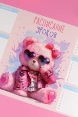 ���������� ������ �4, ���������� ������ 235 �/�², ������������ ������, ���������� ��-���