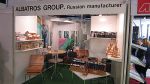 ����-����� � �������� PAPERWORLD 2012