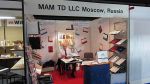 ����-����� � �������� PAPERWORLD 2012
