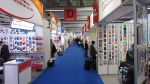 ����-����� � �������� PAPERWORLD 2012