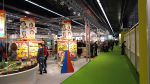 ����-����� � �������� PAPERWORLD 2012