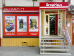 На счетчике GrossHaus новая цифра. Открыт 136-й магазин