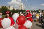 День города с пользой! День города с пользой!