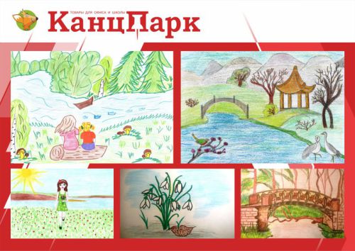 Рисуем вместе с Maped! Рисуем вместе с Maped!