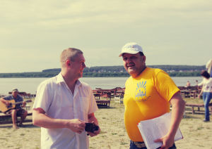 День Торговли в Канцбюро 2015
