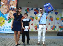 Мир для детей Мир для детей