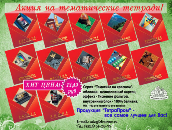 ����� �� ″���������″ �� ������������ �������� ″�������� �� �������″