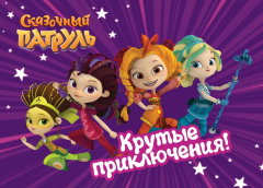 Валентина Курсанова (0+ МЕДИА): «Создать актуальный бренд — это целое искусство!» Валентина Курсанова (0+ МЕДИА): «Создать актуальный бренд — это целое искусство!»