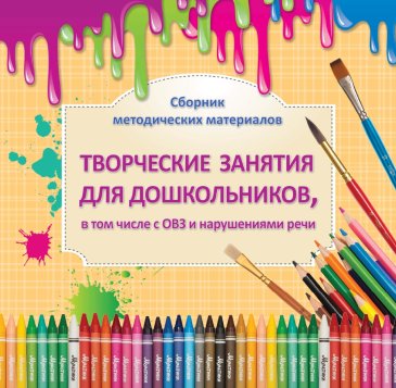 �����: ���������� ��� ������������, � ��� ����� � ��� � ����������� ����