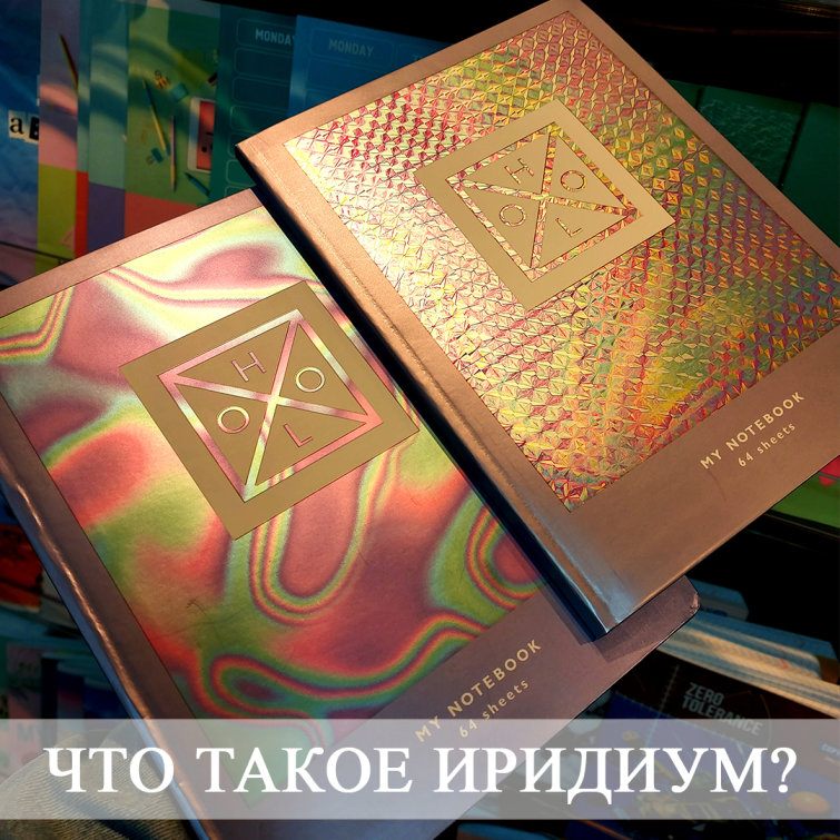 ������� BG &laquo;�������&raquo; - ������ ������!
