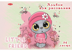 Альбом для рисования, 24 л. Маленький друг Альбом для рисования, 24 л. Маленький друг