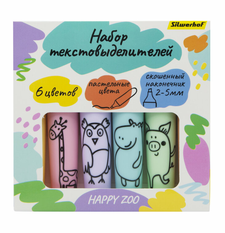 ��� ����� ������ ����������������� �� Silwerhof