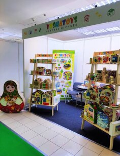 Что происходит в «Мире детства»: отзывы компаний-экспонентов выставки (часть 2) Что происходит в «Мире детства»: отзывы компаний-экспонентов выставки (часть 2)