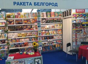 Что происходит в «Мире детства»: отзывы компаний-экспонентов выставки (часть 2) Что происходит в «Мире детства»: отзывы компаний-экспонентов выставки (часть 2)