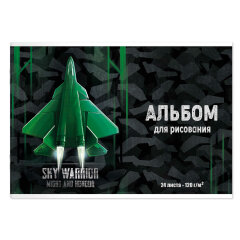 Альбом для рисования, А4, 24л, ФЕНИКС+ Альбом для рисования, А4, 24л, ФЕНИКС+