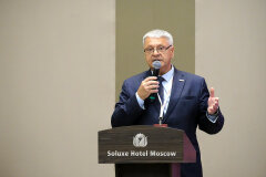 ГК ″САМСОН″: конференция proУСПЕШНЫЙbusiness ГК ″САМСОН″: конференция proУСПЕШНЫЙbusiness