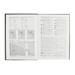 ���������� �������������� DIARY, �5, 80 �, ������+