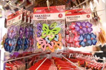 ГК ″САМСОН″: выставка ″Мир детства стартовала″ ГК ″САМСОН″: выставка ″Мир детства стартовала″