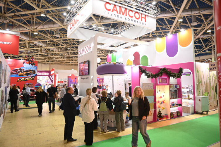 ГК ″САМСОН″: выставка ″Мир детства стартовала″ ГК ″САМСОН″: выставка ″Мир детства стартовала″