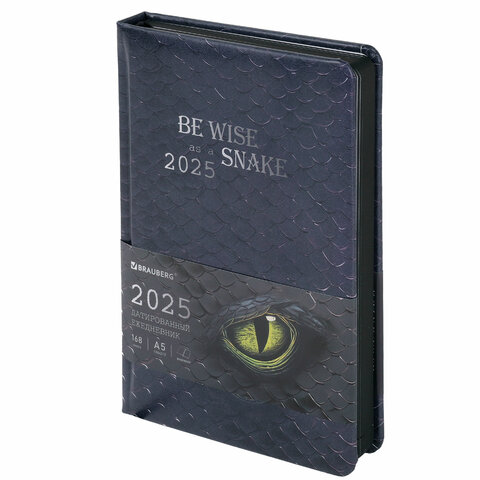 ���������� ������������ BRAUBERG ″Vista″, ″Snake″