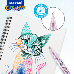      Mazari    !