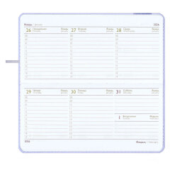 Еженедельник датированный 2026 ESCALADA, размер 170х88 мм, 64 л., твёрдый переплёт с поролоном, искусственная кожа ″Джут″, блинтовое тиснение Еженедельник датированный 2026 ESCALADA, размер 170х88 мм, 64 л., твёрдый переплёт с поролоном, искусственная кожа ″Джут″, блинтовое тиснение
