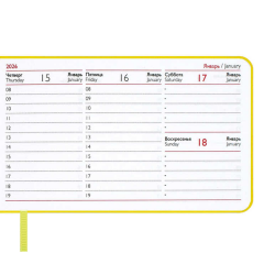 Еженедельник датированный 2026 ESCALADA, размер 150x87 мм, 64 л., мягкий переплёт, искусственная кожа ″Виннер″, блинтовое тиснение Еженедельник датированный 2026 ESCALADA, размер 150x87 мм, 64 л., мягкий переплёт, искусственная кожа ″Виннер″, блинтовое тиснение