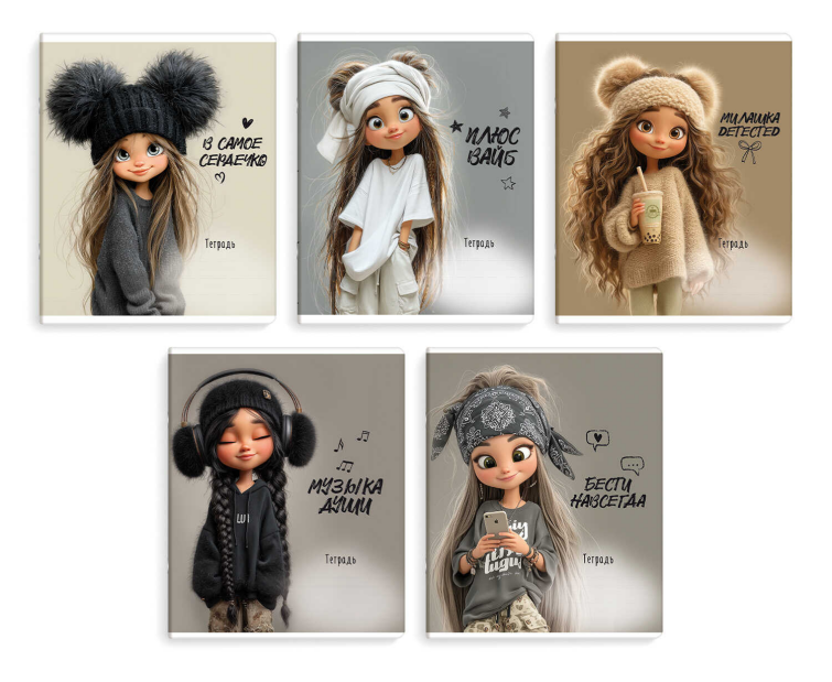 Тетрадь школьная ученическая, А5+, 18 л, вн.блок - клетка, выборочный УФ-лак, мягкий переплёт (2 скобы) Тетрадь школьная ученическая, А5+, 18 л, вн.блок - клетка, выборочный УФ-лак, мягкий переплёт (2 скобы)