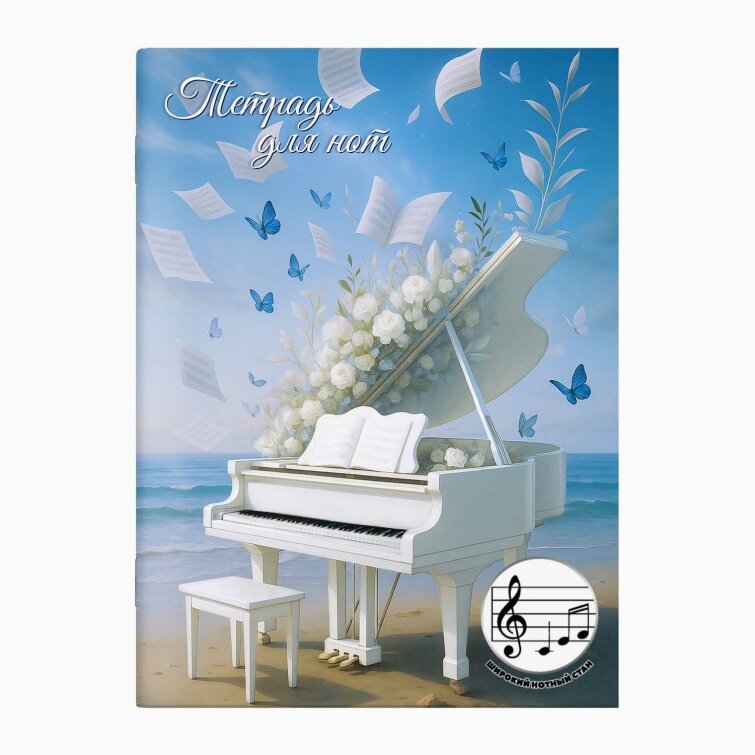 ������� ��� ��� 12 �. ���. 73223 ����� ����� /�4, ����� �����, ������ ������� (2 �����), �����.- ���������� ������ 115 �/�², ������� ������ ����.