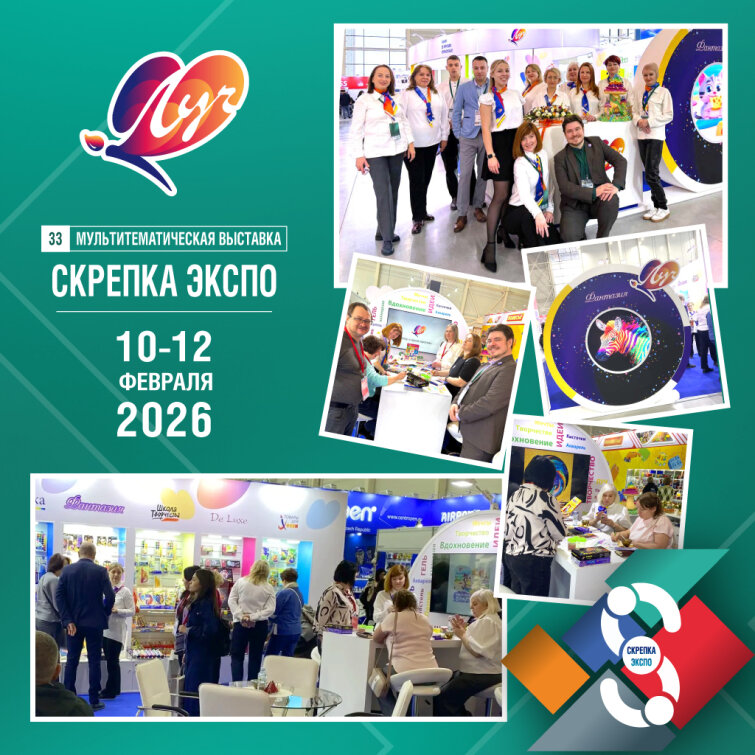 ����� &laquo;������� ����� 2026&raquo;: ��� ������ �������� ��� �������� &laquo;���&raquo;